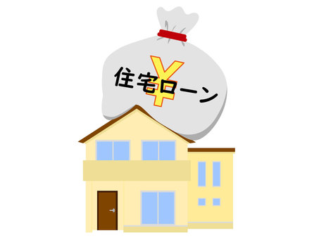 住宅ローンはいくら借りられる？？