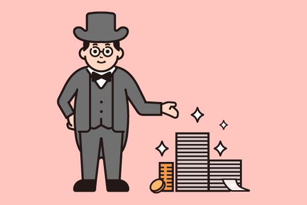 家は資産になる？