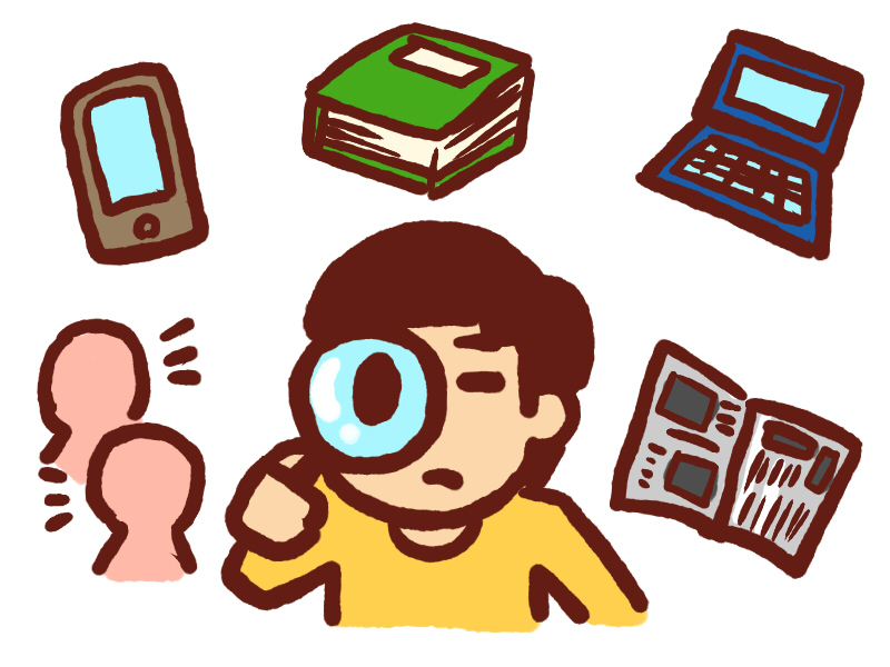 大分での家づくり、どうやって情報収集する？